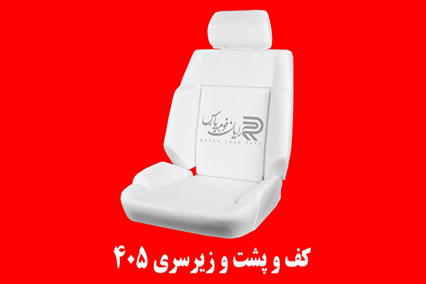 خودرویی