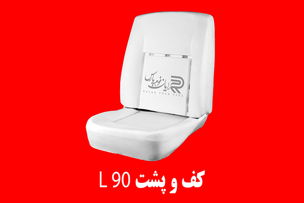 خودرویی