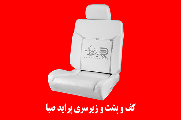 خودرویی