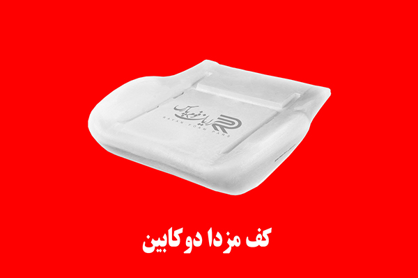 خودرویی