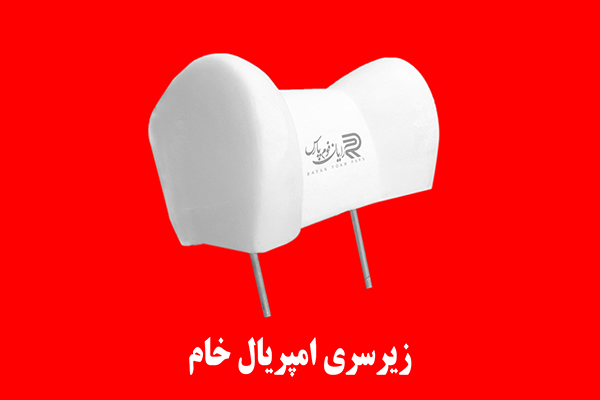 خودرویی